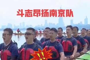 光看这一段庆祝，你知道皇马是谁进球了吗？